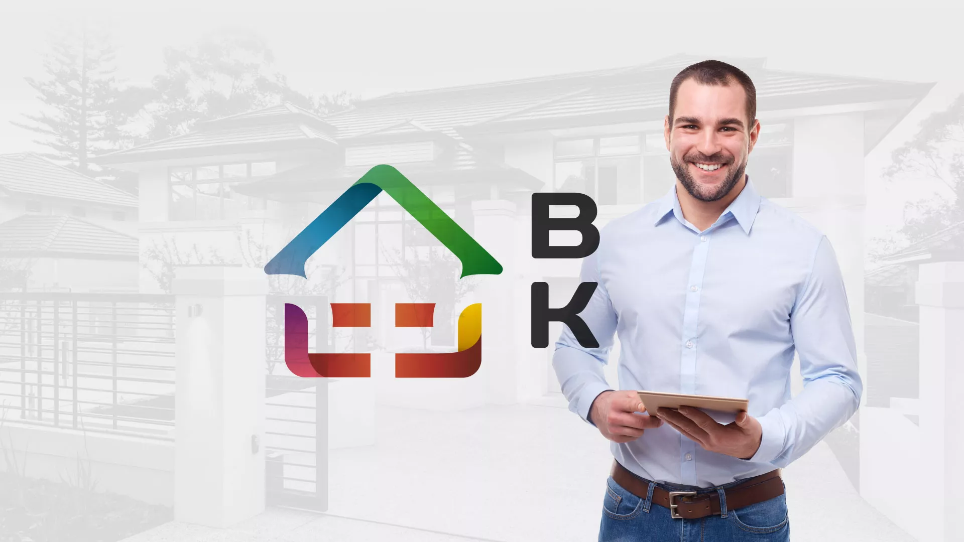 Разработка сайта производственной компании «Корунд» в Балтийске