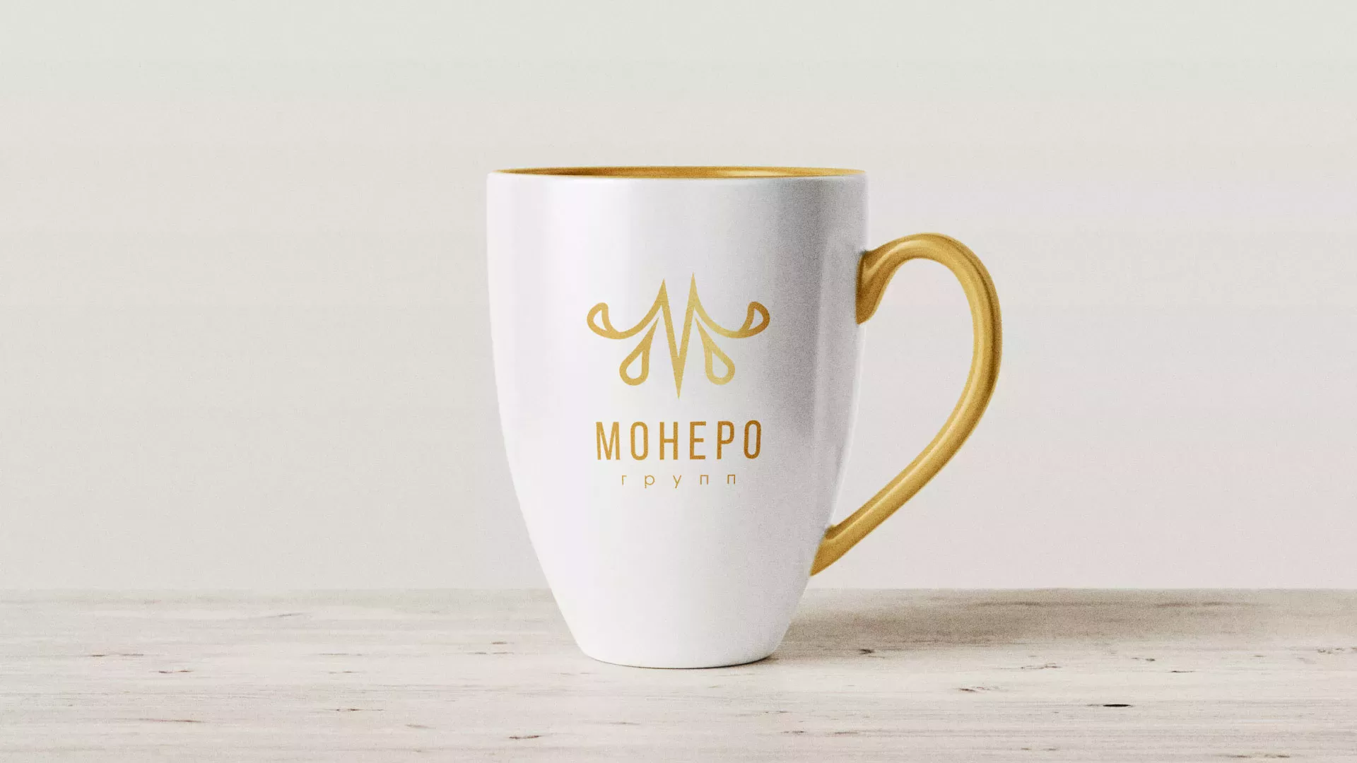 Разработка логотипа для кондитерской в Балтийске