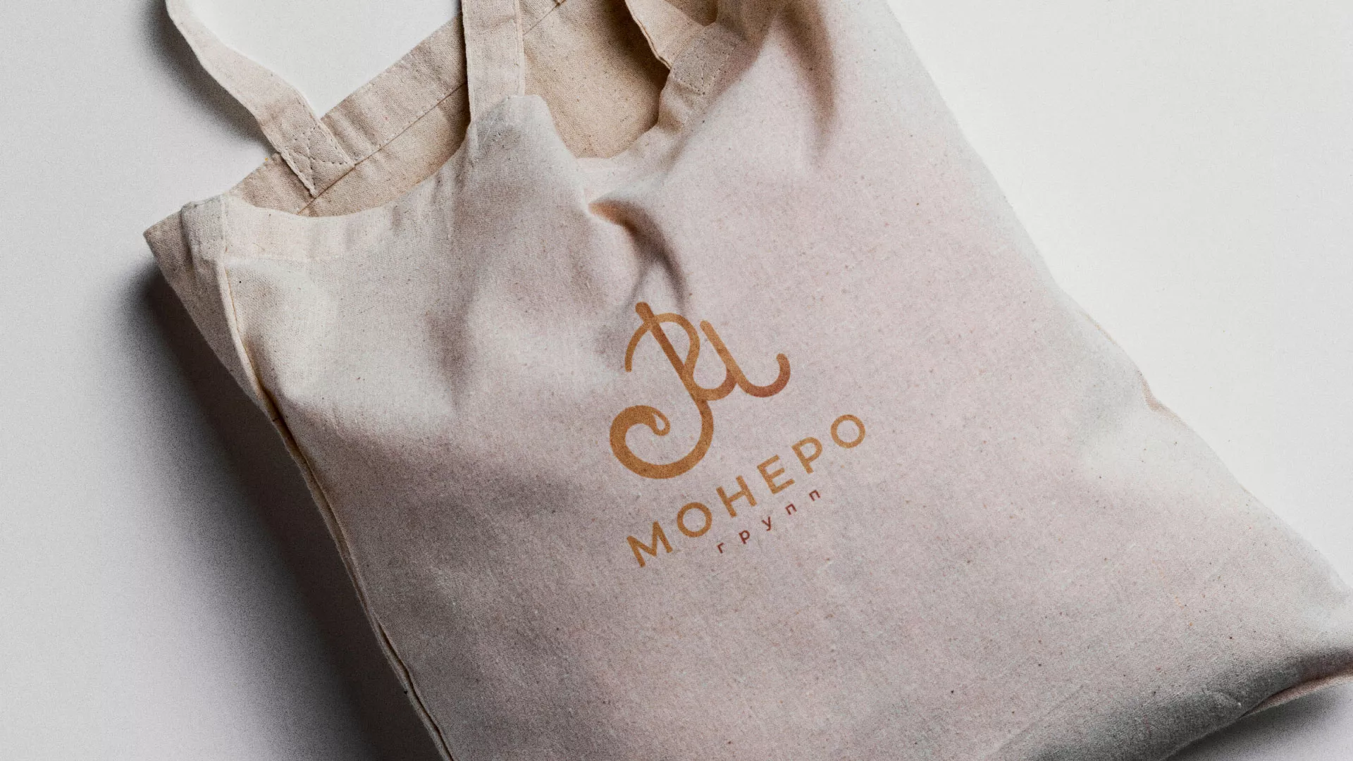 Создание логотипа кондитерской в Балтийске