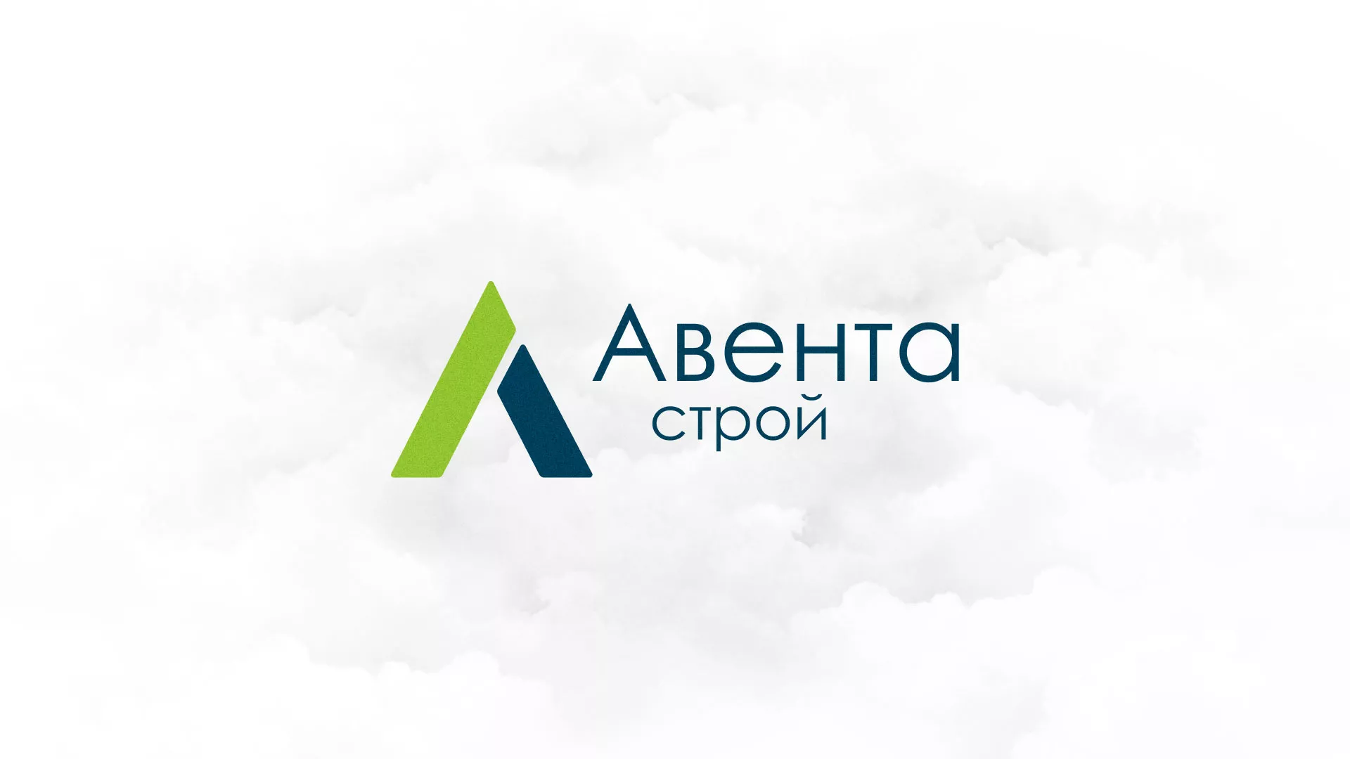 Редизайн сайта компании «Авента Строй» в Балтийске