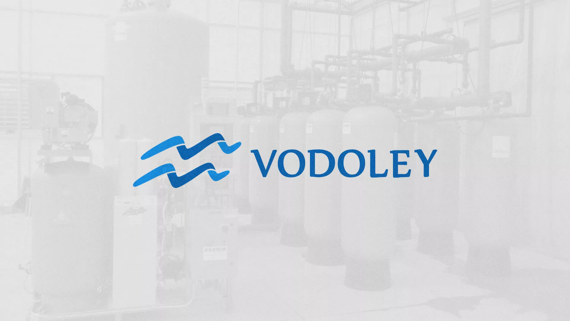 Создание интернет-магазина «Водолей» по продаже фильтров очистных сооружений в Балтийске