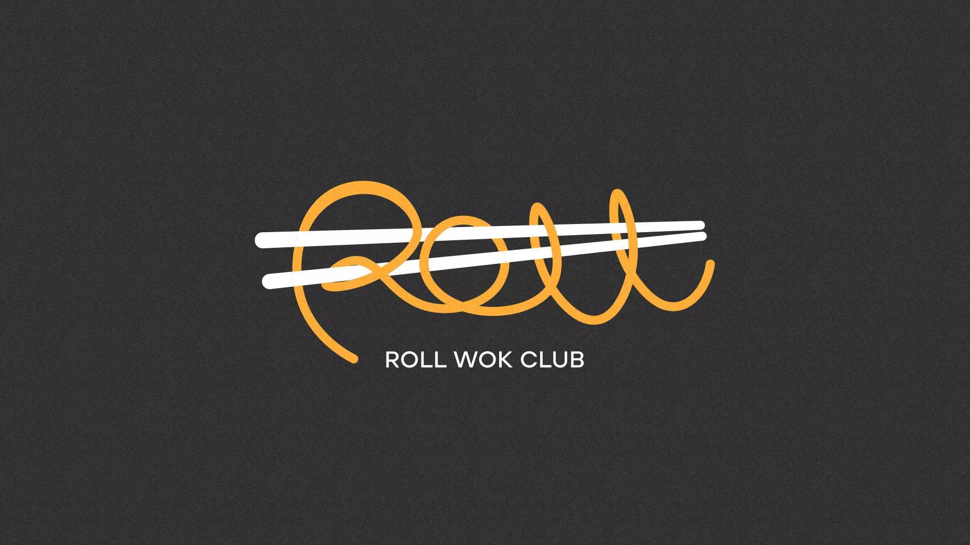 Создание дизайна листовок в Балтийске для суши-бара «Roll Wok Club»